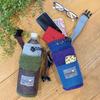 Snoopy Boa Angle Bottle Holder IP Bottle Boa PEANUTS [Routeto] (Gray)