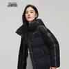 Xuezongfei Women's Hooded Lightweight Down Jacket