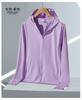 Summer outdoor original yarn sunscreen clothing women's UPF + UV protection ice silk sunscreen top sunscreen clothing jacket men's