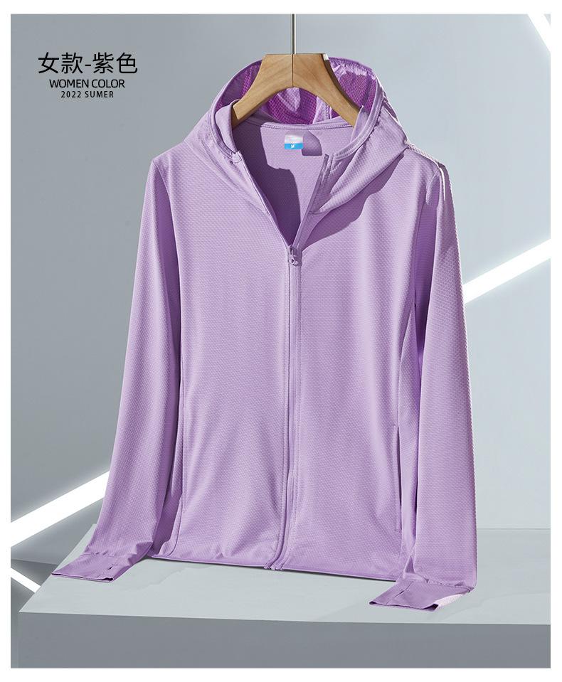 Summer outdoor original yarn sunscreen clothing women's UPF + UV protection ice silk sunscreen top sunscreen clothing jacket men's