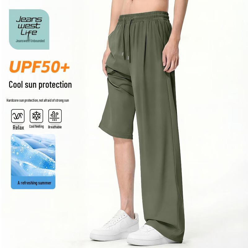 

JEANSWEST LIFE Men s Cool Straight-Fit Casual Pants 3XL