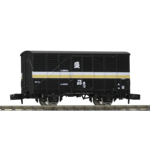 

Модель грузового вагона TOMIX N Gauge E1 8716