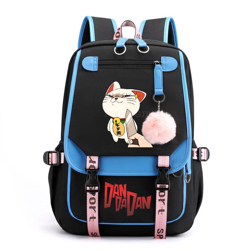 Large-Capacity Junior High School And High School Students With Surrounding Schoolbags Casual Backpack Korean Version