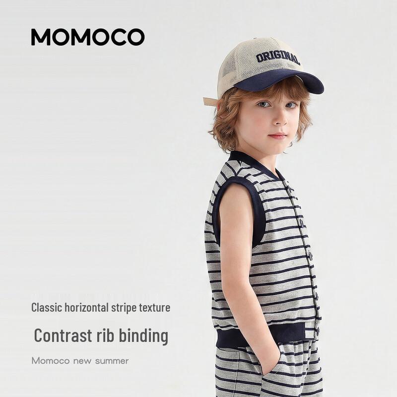 MOMOCO Boys' Casual Two-Piece Set