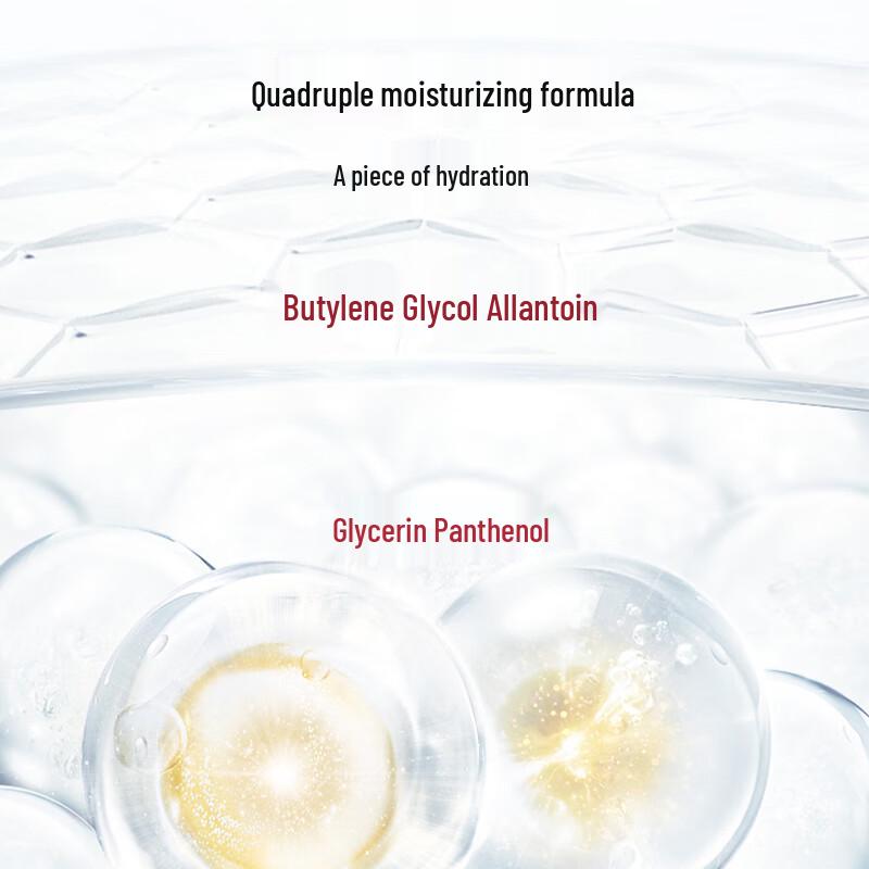 Olay Big Red Bottle Anti-Aging Facial Mask