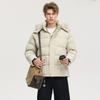 Winter Men's Detachable Hooded Fur Collar Short Loose Versatile Warm Jacket