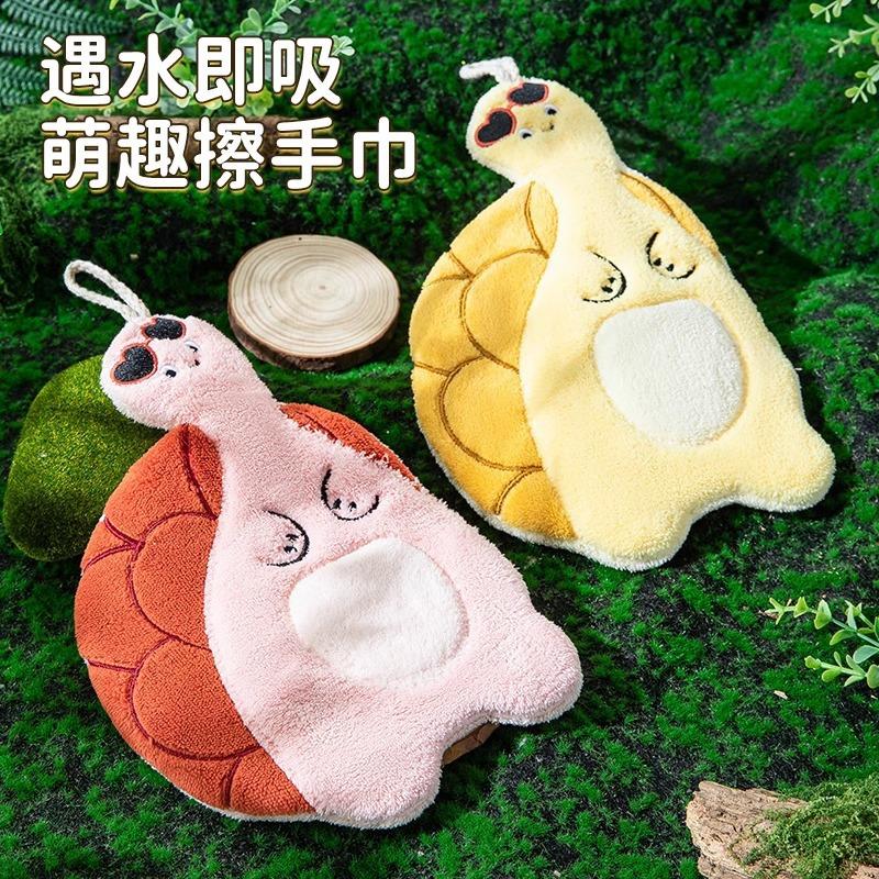 Bathroom Turtle Cartoon Creative New Hanging Coral Fleece Thickened Super Absorbent Kitchen Children's Towel Hand Towel