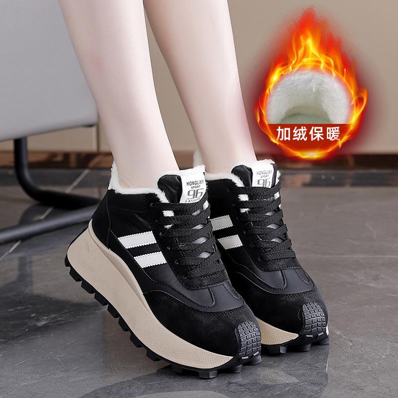 

Women s fashion thick bottom heightening lightweight winter warm fur one snow boots padded lining non-slip casual sports cotton boots 40 чёрный