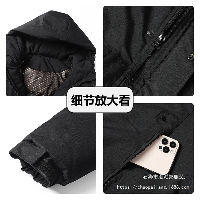 Winter Graphen Baumwollgepolsterte Kleidung Herren Kapuzen Casual Locker Warm Baumwollgepolsterte Kleidung Herren Verdickte Baumwollgepolsterte Jacken Paar