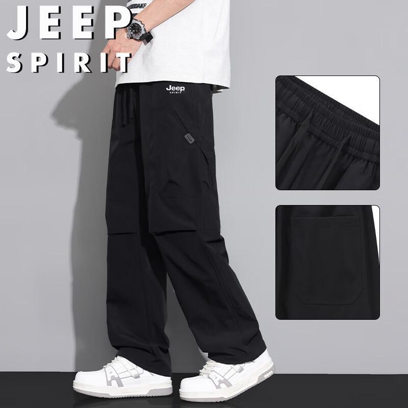 JEEP SPIRIT Herren Locker Geschnittene Gerade Bein Freizeithose Arbeitshose