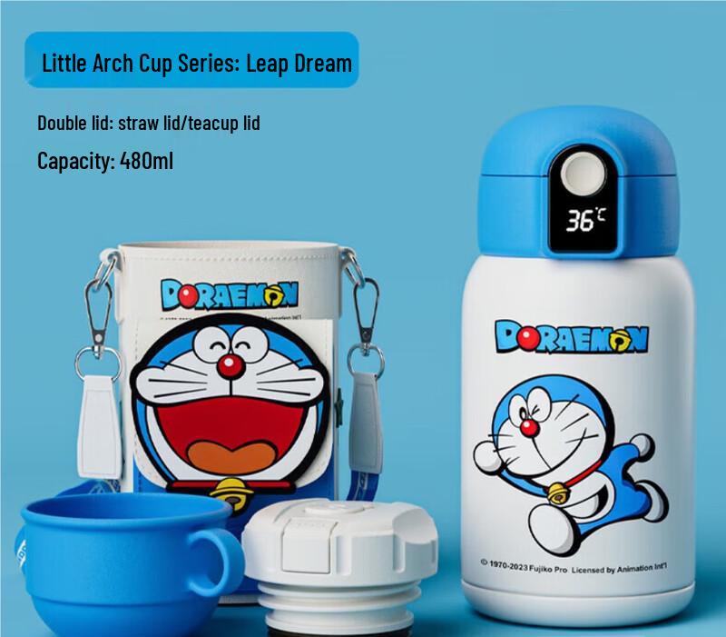 BEDDYBEAR Smart Temperature Display Kids Straw Cup 480ml