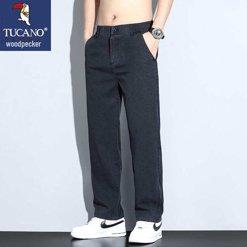 TUCANO Men's Summer Cooling Tencel Straight-Leg Pants
