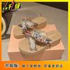Small lightweight non-slip thick-soled cool slippers vacation beach shoes women's 2025 summer new slippers women's outer wear