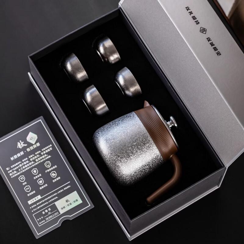 Langjiang Titanium Insulated Stewing Tea Pot Set