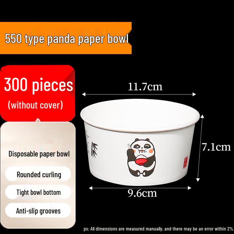 Leiwozi Disposable Panda Paper Bowls