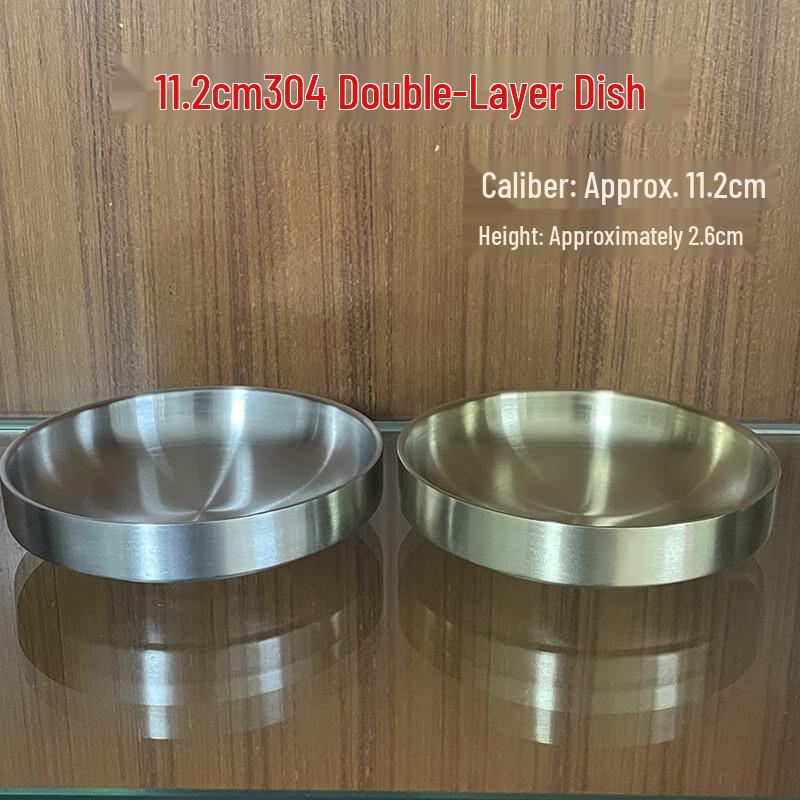 ZISIZ Gold-Tone Double-Layer Multipurpose Dish Set