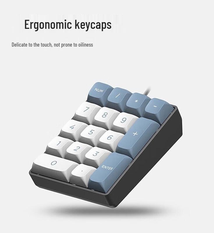 iFLYTEK Wired Mechanical Numpad
