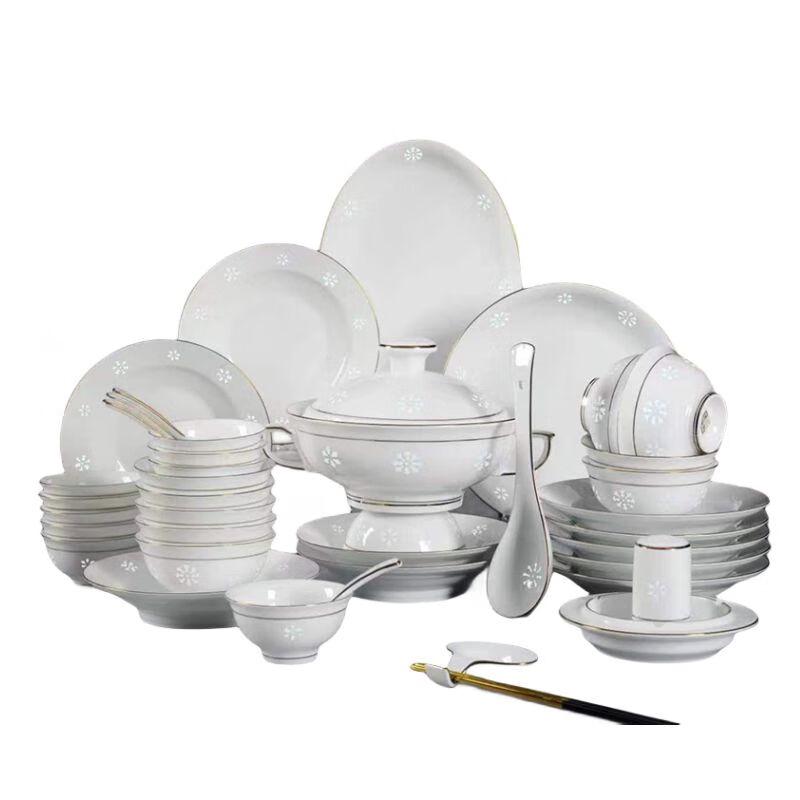 Qianxing Gold Rim Ceramic Dinnerware Set