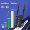Dual Band WiFi USB Adapter 2.4G/5Ghz USB3.0 Interface 1300Mbps WiFi Dongle Receiver Powerful Wireless Network Card
