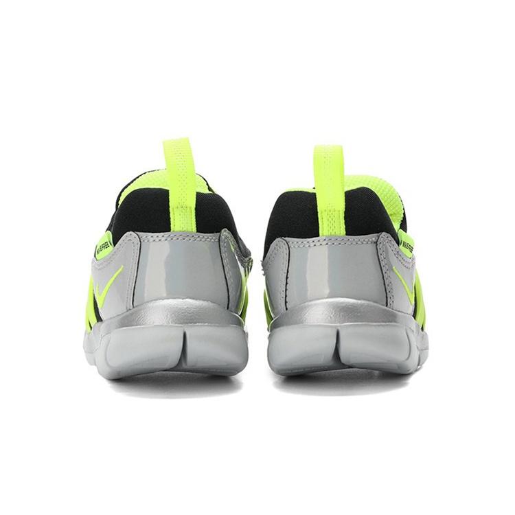 (TD) Nike Dynamo Free Y2K Baby CI1186-081