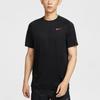 Nike Αθλητικό Casual T-Shirt με Στρογγυλή Λαιμόκοψη Κοντομάνικο Ανδρικά Top HV2129-010