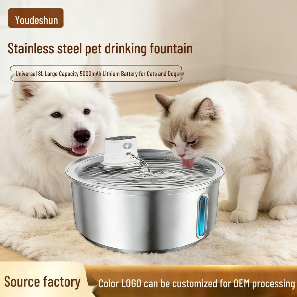 8L Stainless Steel Cat Water Fountain with Smart Sensor
