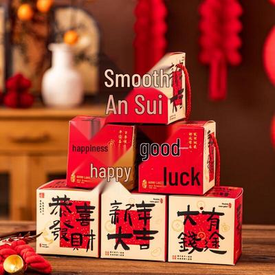Chinesische Neujahrs Segensgeschenkboxen