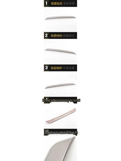 Geely Vision X6 Tailgate Trim Anti-Scratch Sticker