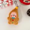 Cute Christmas Plush Doll Keychain Mini Soft Stuffed Figure Pendant For Bag Decor Christmas Gifts Holiday Party Ornaments