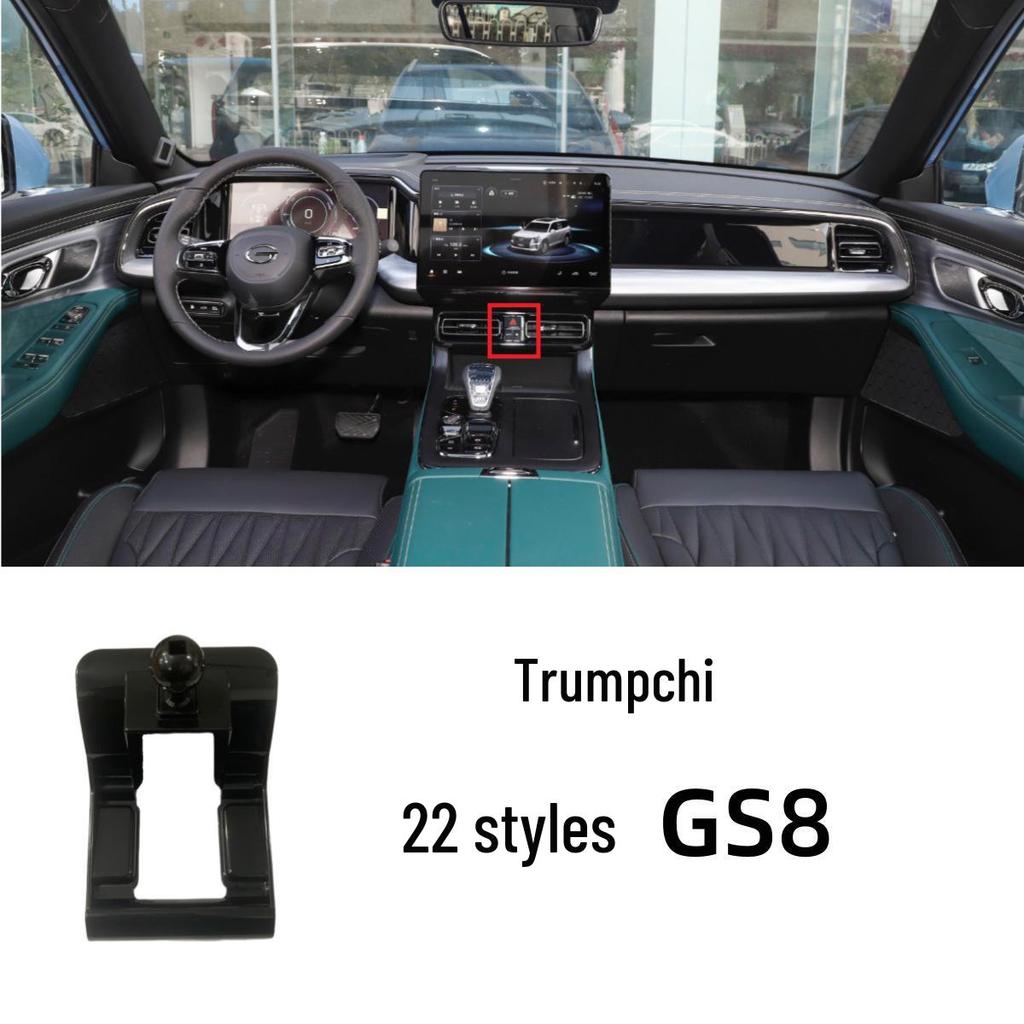 GAC GS Series/GM8/M6 Pro Car Phone Holder Base for Navigation
