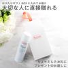 Avene Geschenk Avene Wasser 50g Lotion Online Exklusiv Spray Thermalwasser Sonne Baby Babyparty Derma Kosmetik für Empfindliche Shiseido Set, Vorgepackt