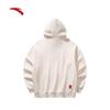 ANTA Men's Fleece-lined Hooded Sweatshirt - New Year Edition