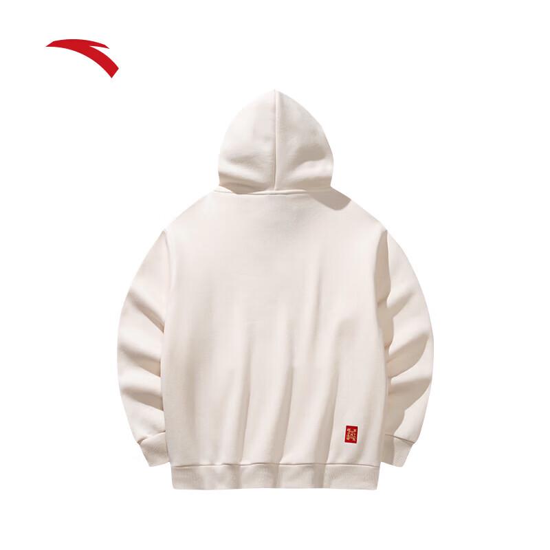 ANTA Men's Fleece-lined Hooded Sweatshirt - New Year Edition