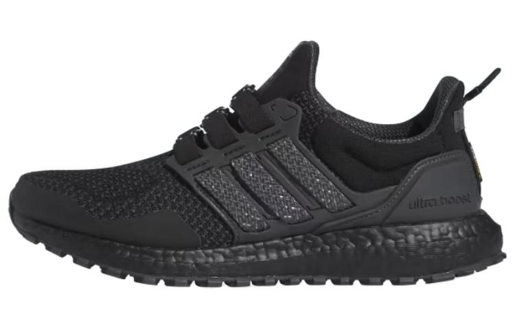 adidas UltraBoost 1.0 Black Carbon ID1747 44