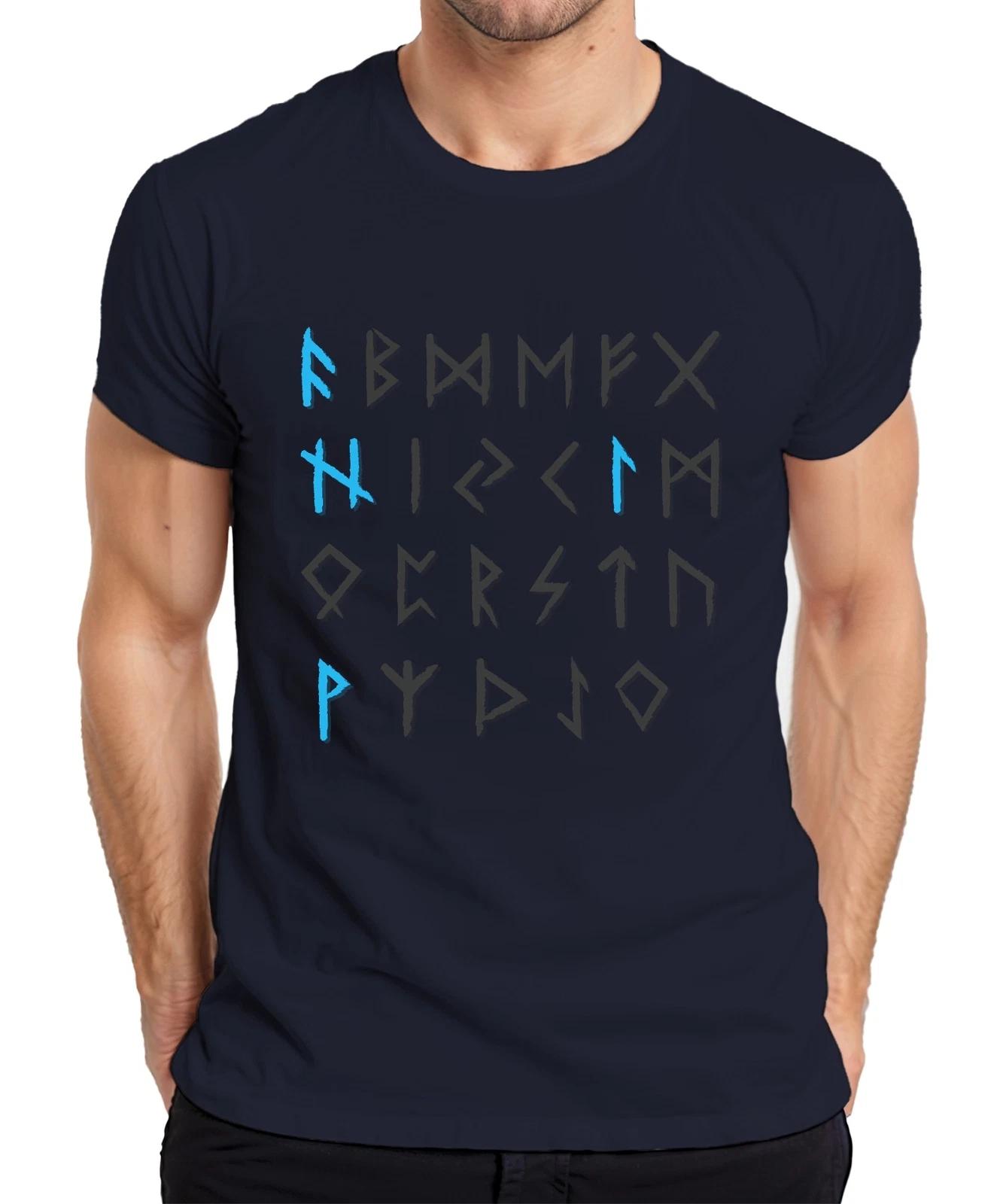 Norse Elder Futhark Rune Alphabet Viking Rune Style Retro Mens T-Shirt- 2XL