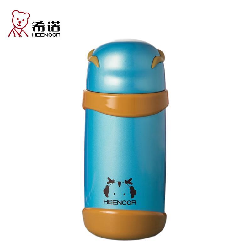 Heenoor Zodiac Portable Insulated Mug