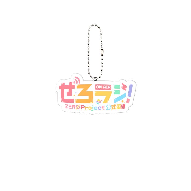 

Virtual Name Keychains Purr Ai Oshibana Talk Festival Watagashi Unou Nozomi Sato Kuchisaki Nero Artistic Fonts Pendant Decor 5cm