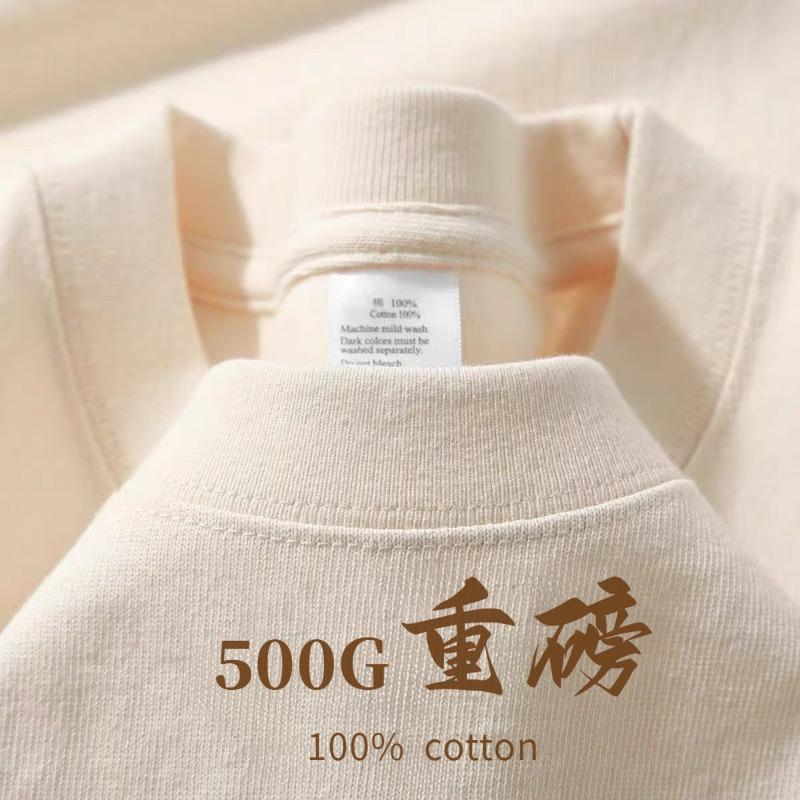 g pure cotton heavy short-sleeved% Xinjiang cotton men's and women's same T-shirt loose round neck versatile simple bottoming shirt