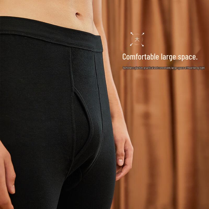 Langsha Men's 100% Cotton Thin Thermal Underpants