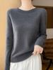Dámský volný pletený svetr ze 100% čisté vlny na podzim/zimu