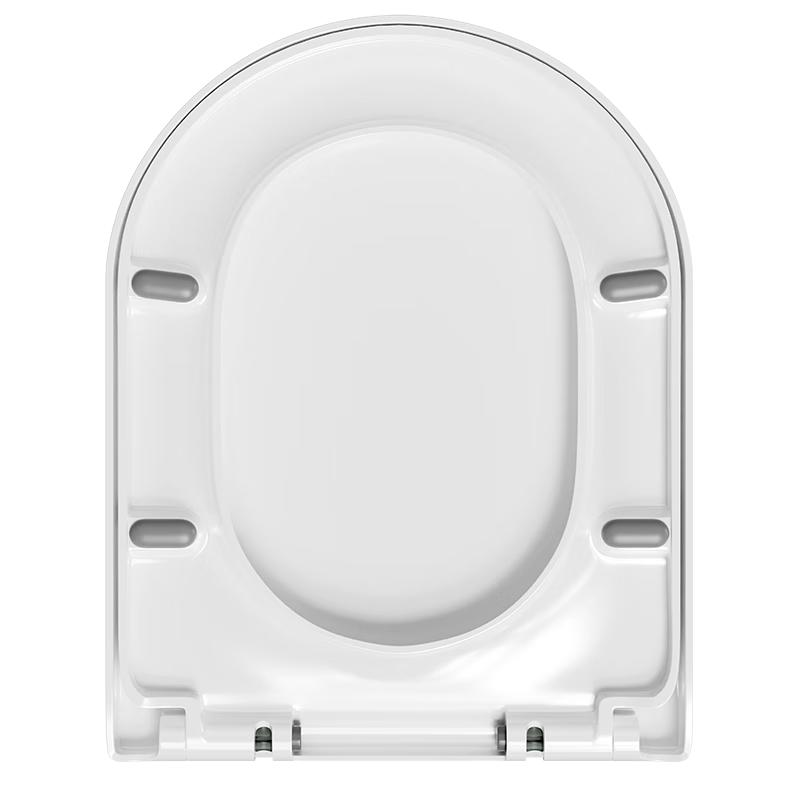BSITN U-shaped Soft-Close Urea-Formaldehyde Toilet Seat