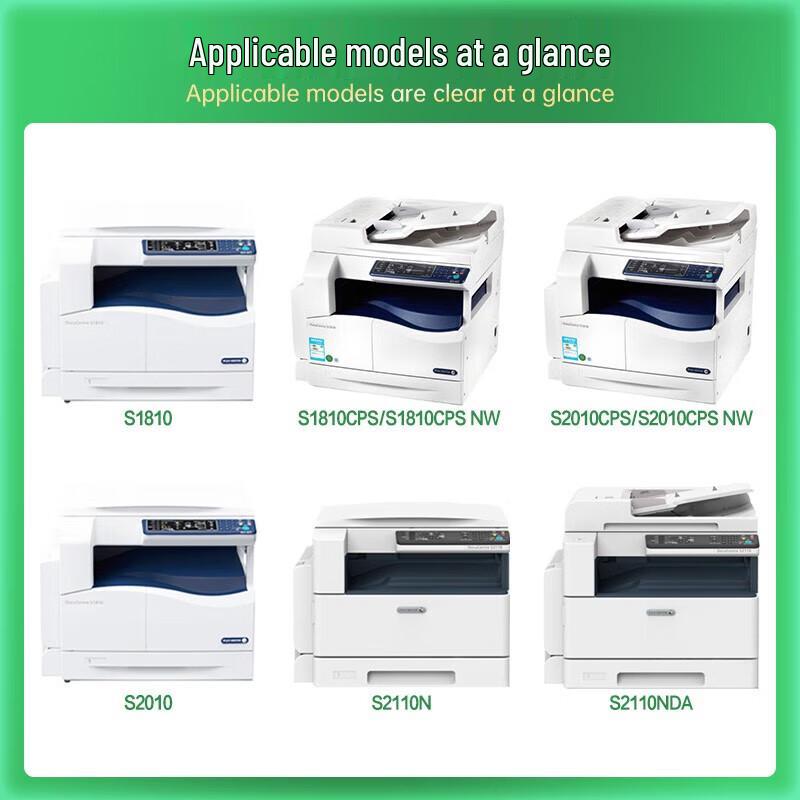 Compatible Toner Cartridge and Drum Unit for Fuji Xerox Printers