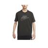 Logo Print Casual Crew Neck Short Sleeve T-Shirt Men Tops Sequoia-Green DR7826-355