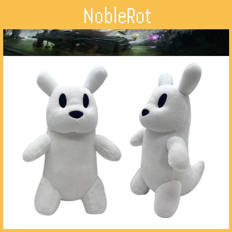 World Rain Game Slugcat Cute Plush Doll Stuffed Toy Kids Child Birthday Gift