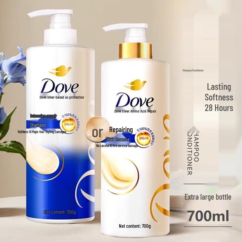 Dove Intensive Nourishing Shampoo