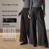 Women's Fleece-Lined High-Waist Wool Blend Wide-Leg Pants V9018K08