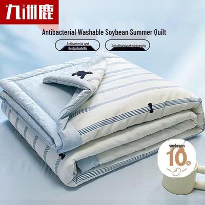 Jiuzhoulu Klasse A Antibakterielle Sommerdecke aus Sojafaser