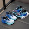 New Style Sports Shoes with Breathable Mesh and Shock-absorbing Feature - Boys' Shoes