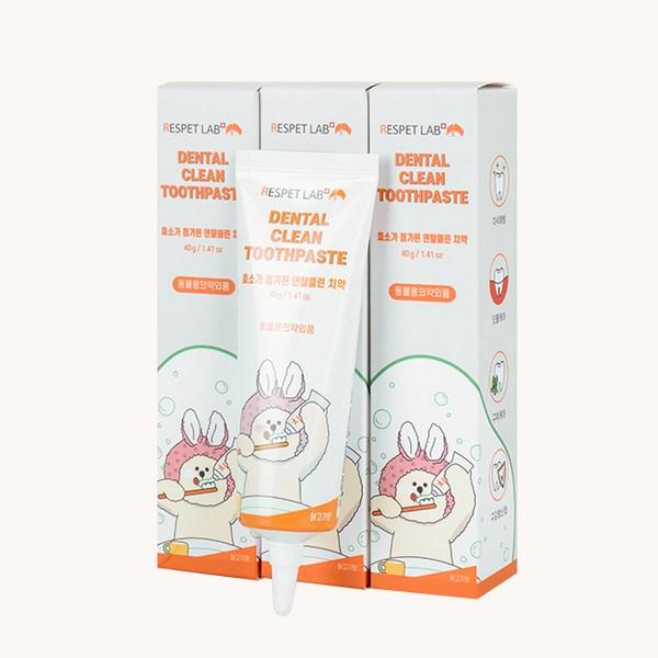Lispet Lab Dog Cat Dental Clean Enzyme Toothpaste, 40g, 1 unit, Korean pet shampoo