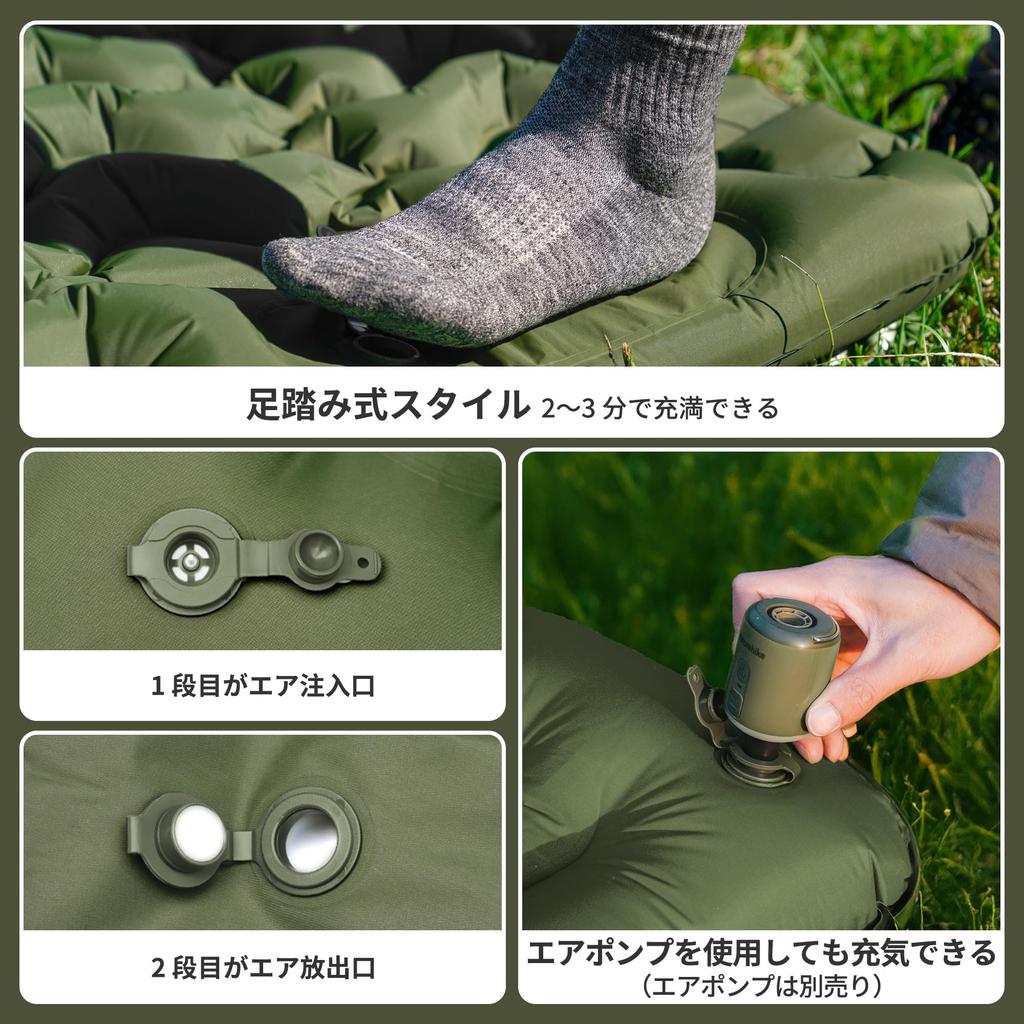 Naturehike Camping Compact Air Mattress with Perfect for Car Emergency Mountain Cherry Blossom and Includes Storage Bag Foot-Operated Mat, Pillow,